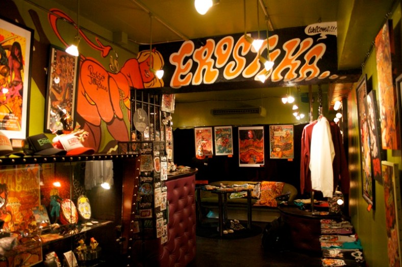 erostikashop