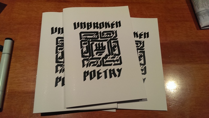 unbrokenpoetry