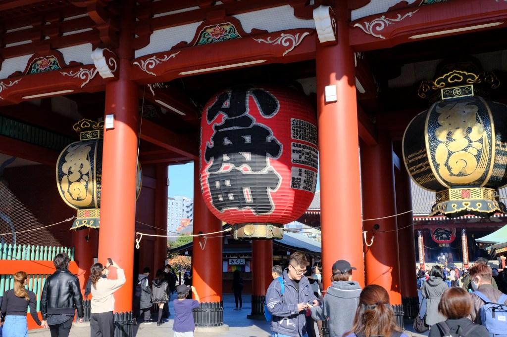 Japan 2023 (part&nbsp;2)