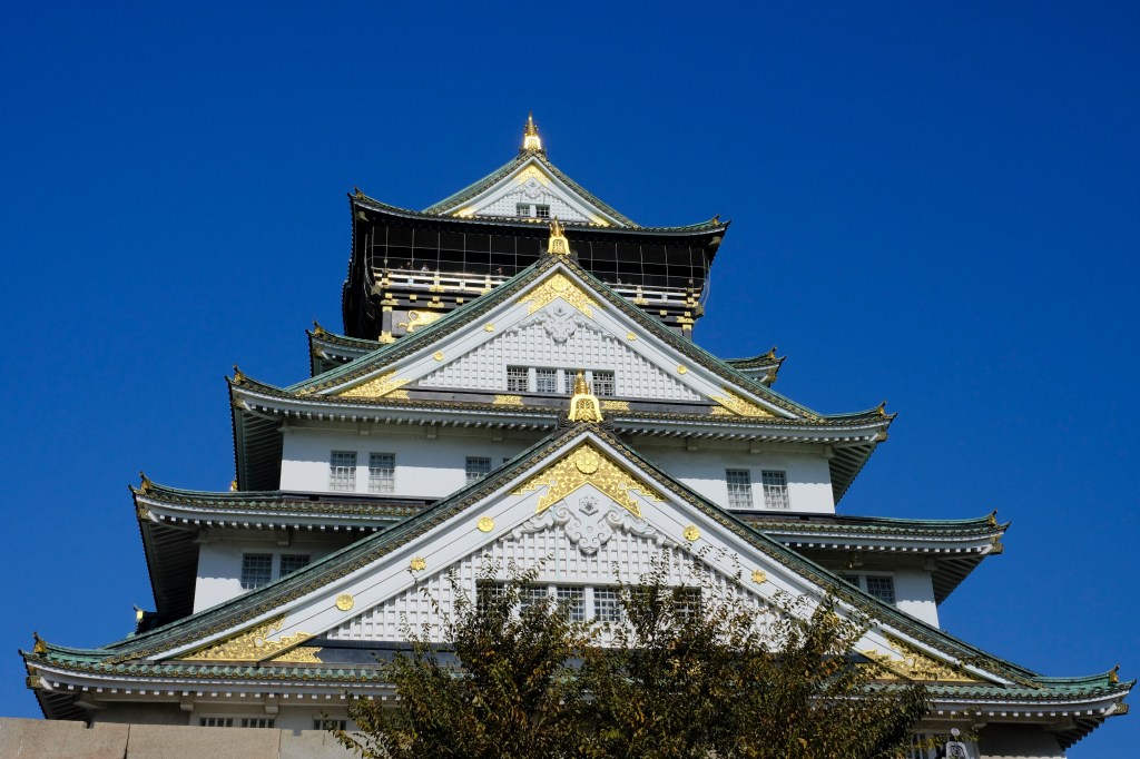 Japan 2023 (part&nbsp;1)